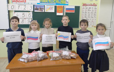 Своих не бросаем.